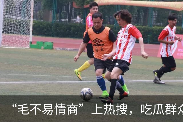 “毛不易情商”上热搜，吃瓜群众没必要断章取义 | 新京报快评
