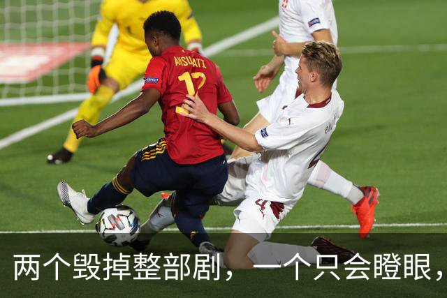 两个毁掉整部剧，一个只会瞪眼，一个吵到难受，难怪观众纷纷弃剧