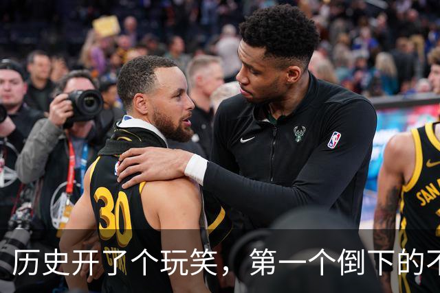 历史开了个玩笑，第一个倒下的不是乌克兰，而是百年中立的瑞士！
