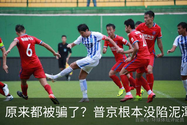 原来都被骗了？普京根本没陷泥潭，真正猎杀对象也并非乌克兰