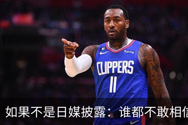 如果不是日媒披露：谁都不敢相信，如今的中国竟然强大到如此地步