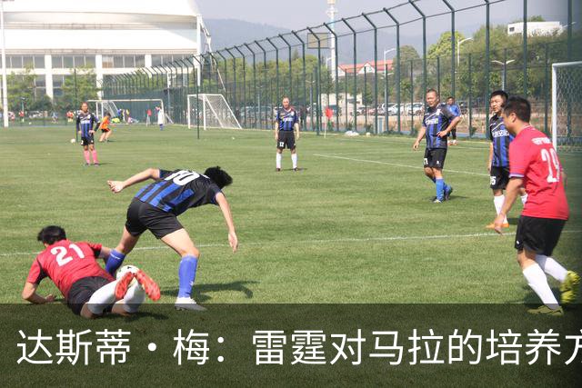 达斯蒂·梅：雷霆对马拉的培养方向抓得很准 他看起来适应NBA舞台
